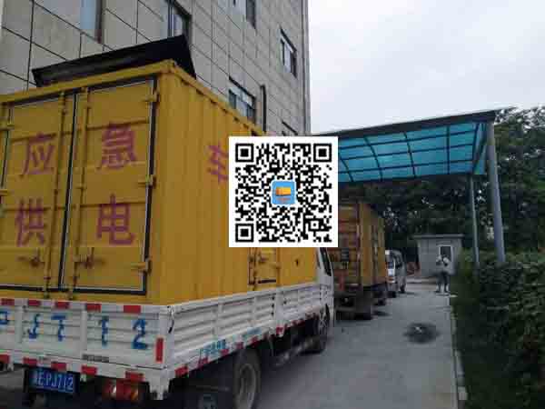 高陵发电车出租-发电机产品使用越来越广泛
