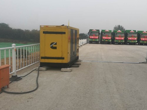 高陵发电机组中性点接地不良有哪些危害？